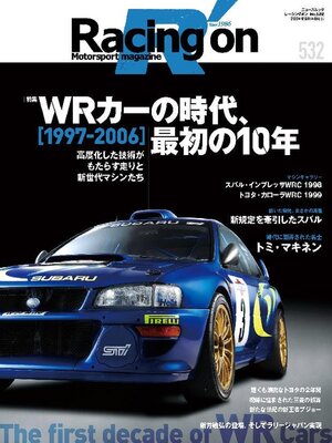 cover image of Racing on  レーシングオン